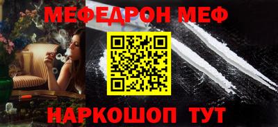 a pvp Наро-Фоминск