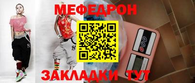 a pvp Наро-Фоминск