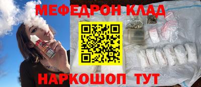 a pvp Наро-Фоминск
