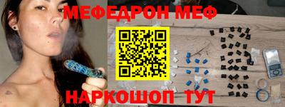 крисы Нарткала