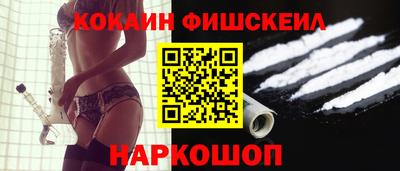 a pvp Наро-Фоминск