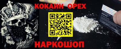 a pvp Наро-Фоминск