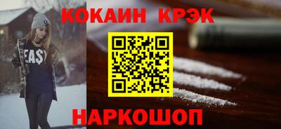 a pvp Наро-Фоминск