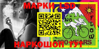 крисы Нарткала