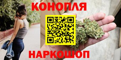 spice Нальчик