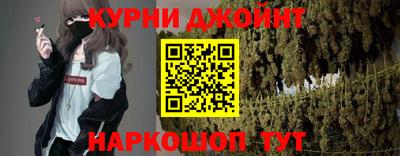 a pvp Наро-Фоминск
