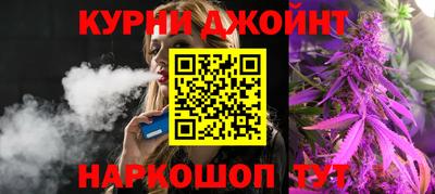 a pvp Наро-Фоминск