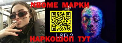крисы Нарткала