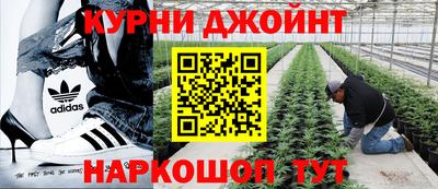 a pvp Наро-Фоминск