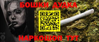 a pvp Наро-Фоминск
