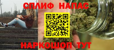 крисы Нарткала