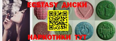 a pvp Наро-Фоминск