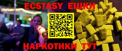 крисы Нарткала