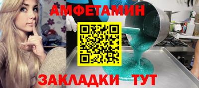 крисы Нарткала