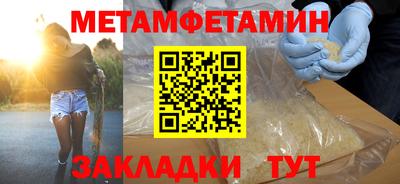 a pvp Наро-Фоминск