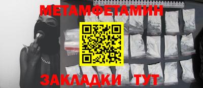 a pvp Наро-Фоминск
