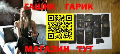 spice Нальчик