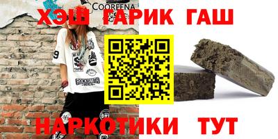 крисы Нарткала