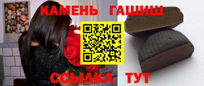 spice Нальчик