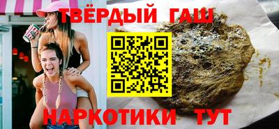 a pvp Наро-Фоминск