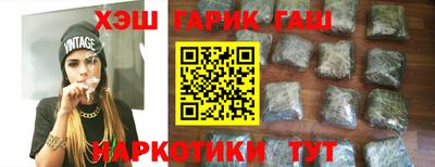 крисы Нарткала