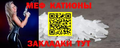a pvp Наро-Фоминск